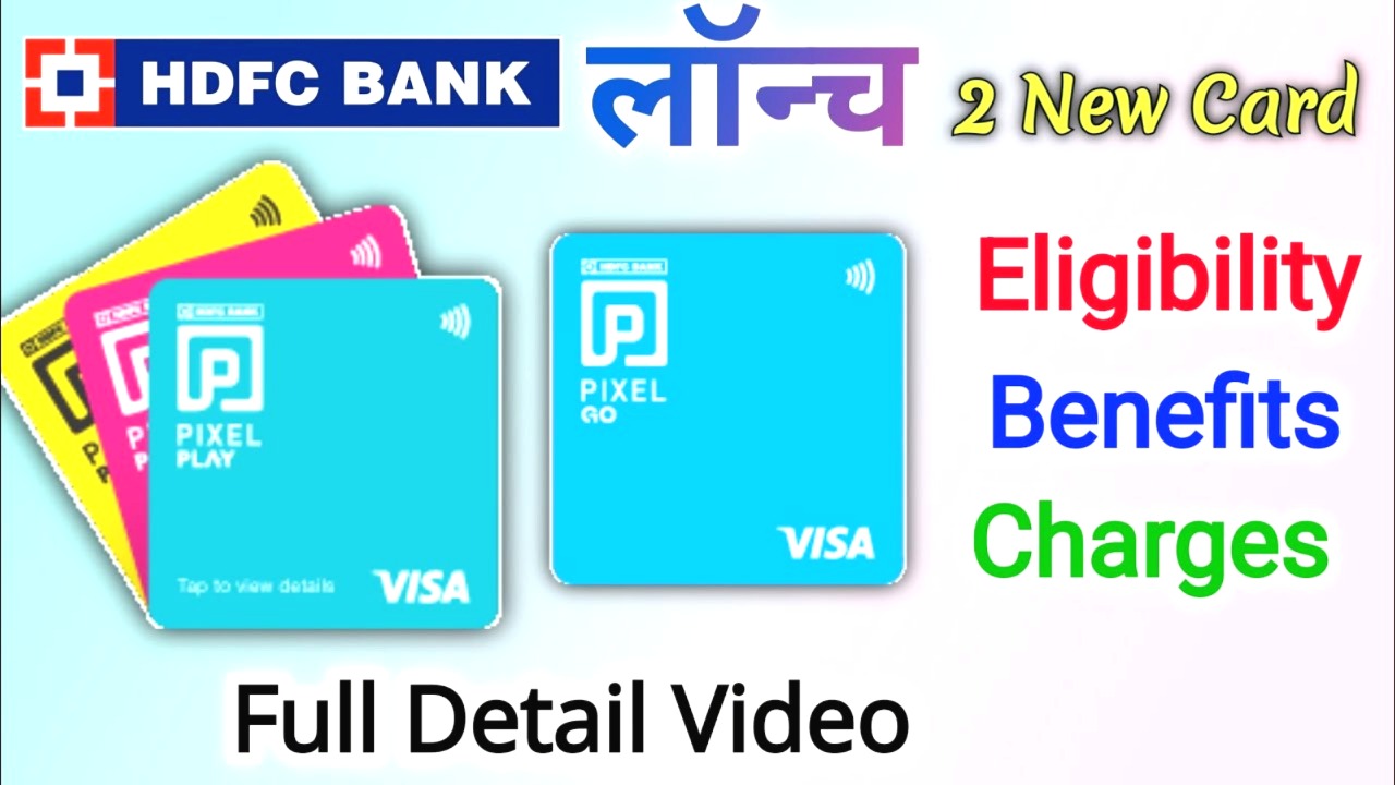 HDFC Pixel Credit Card